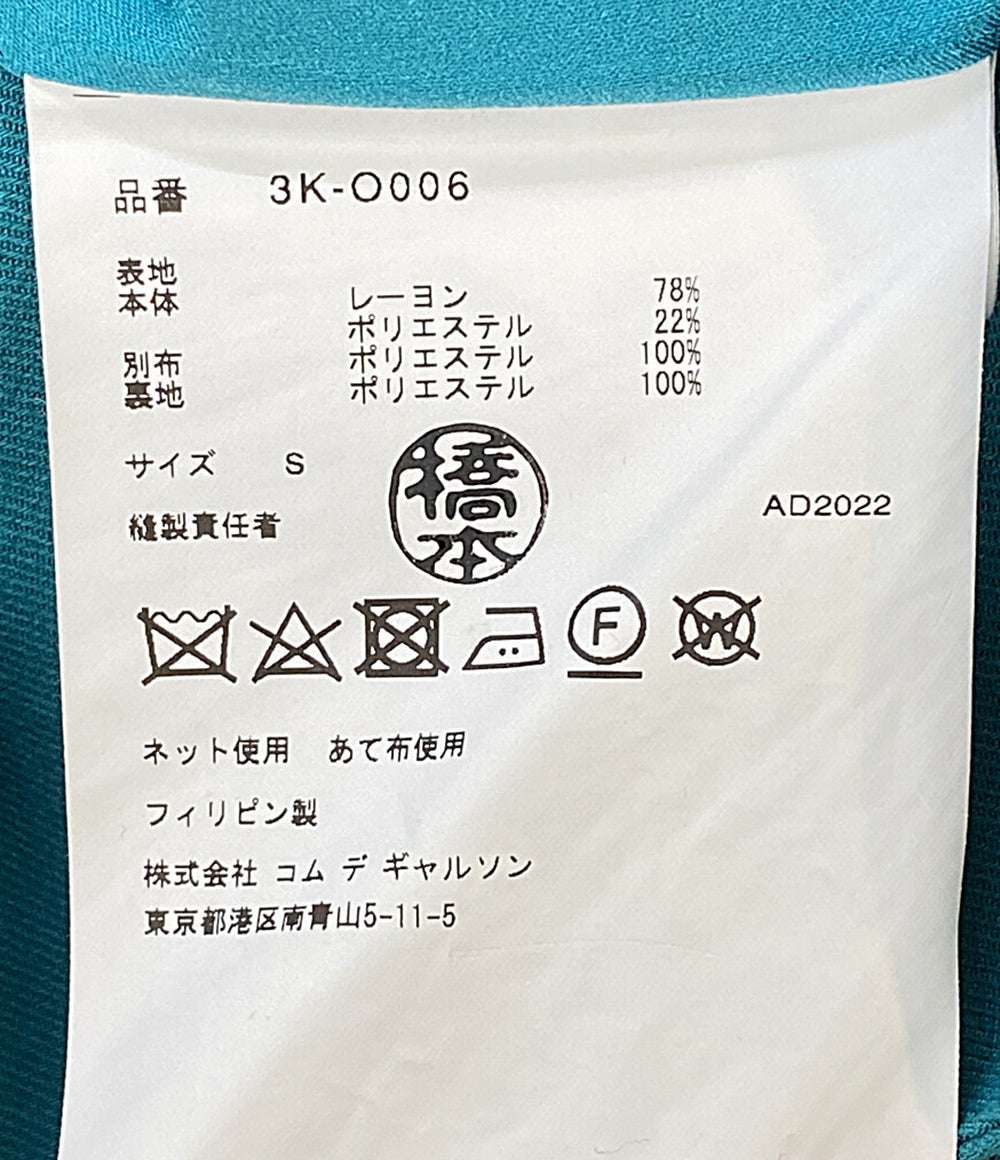 コムデギャルソン ノワールケイニノミヤ ノースリーブワンピース 3K-O006 レディース SIZE S COMME des GARCONS noir kei ninomiya