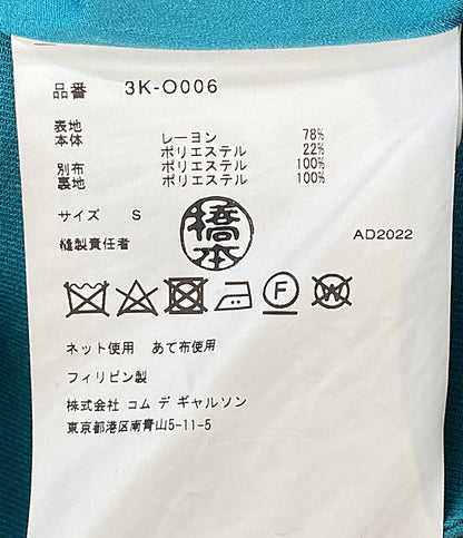 COMME des GARCONS noir kei ninomiya ノワールケイニノミヤ ノースリーブワンピース 3K-O006 レディース SIZE S コムデギャルソン