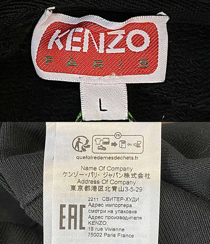 ケンゾー パーカー Pixel Hoodie BLK メンズ SIZE L KENZO