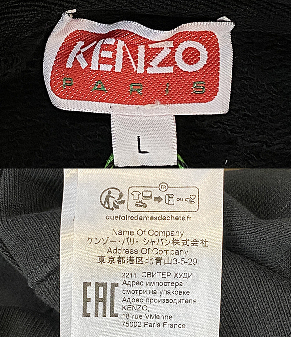 KENZO パーカー Pixel Hoodie BLK メンズ SIZE L ケンゾー