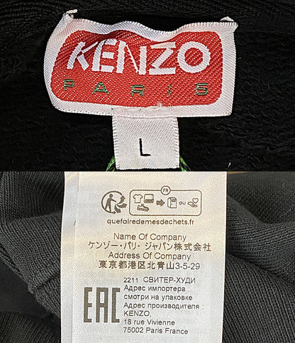 KENZO パーカー Pixel Hoodie BLK メンズ SIZE L ケンゾー
