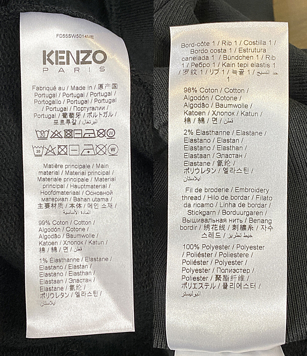 KENZO パーカー Pixel Hoodie BLK メンズ SIZE L ケンゾー