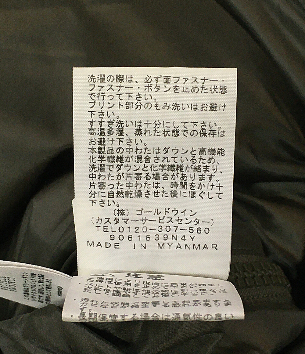 THE NORTH FACE×HIKE ハイク ダウンジャケット ND991HY メンズ SIZE S ザノースフェイス
