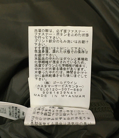 THE NORTH FACE×HIKE ハイク ダウンジャケット ND991HY メンズ SIZE S ザノースフェイス