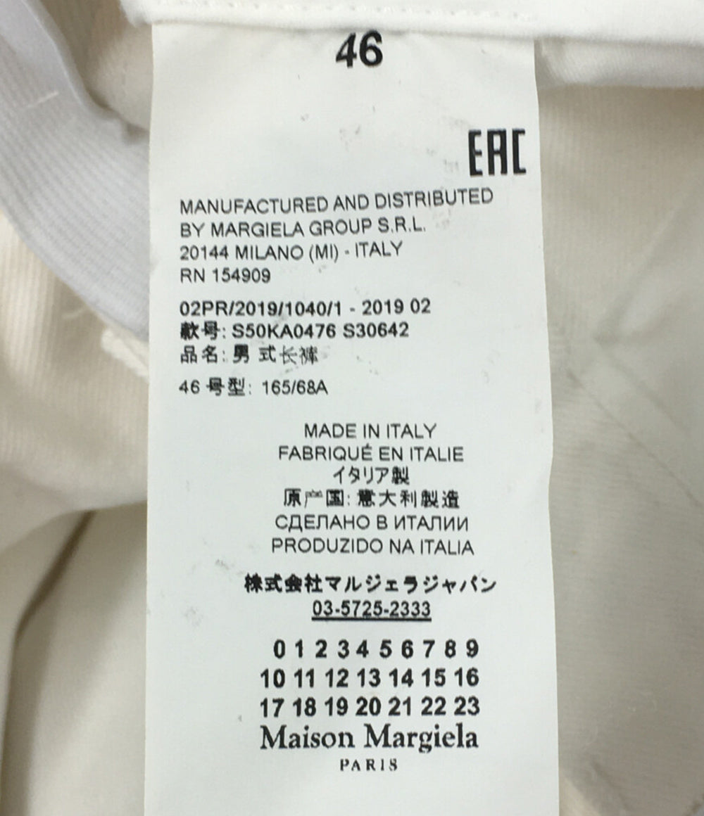 メゾンマルジェラ デニムパンツ ホワイト S50KA0476 メンズ SIZE 46 Maison Margiela