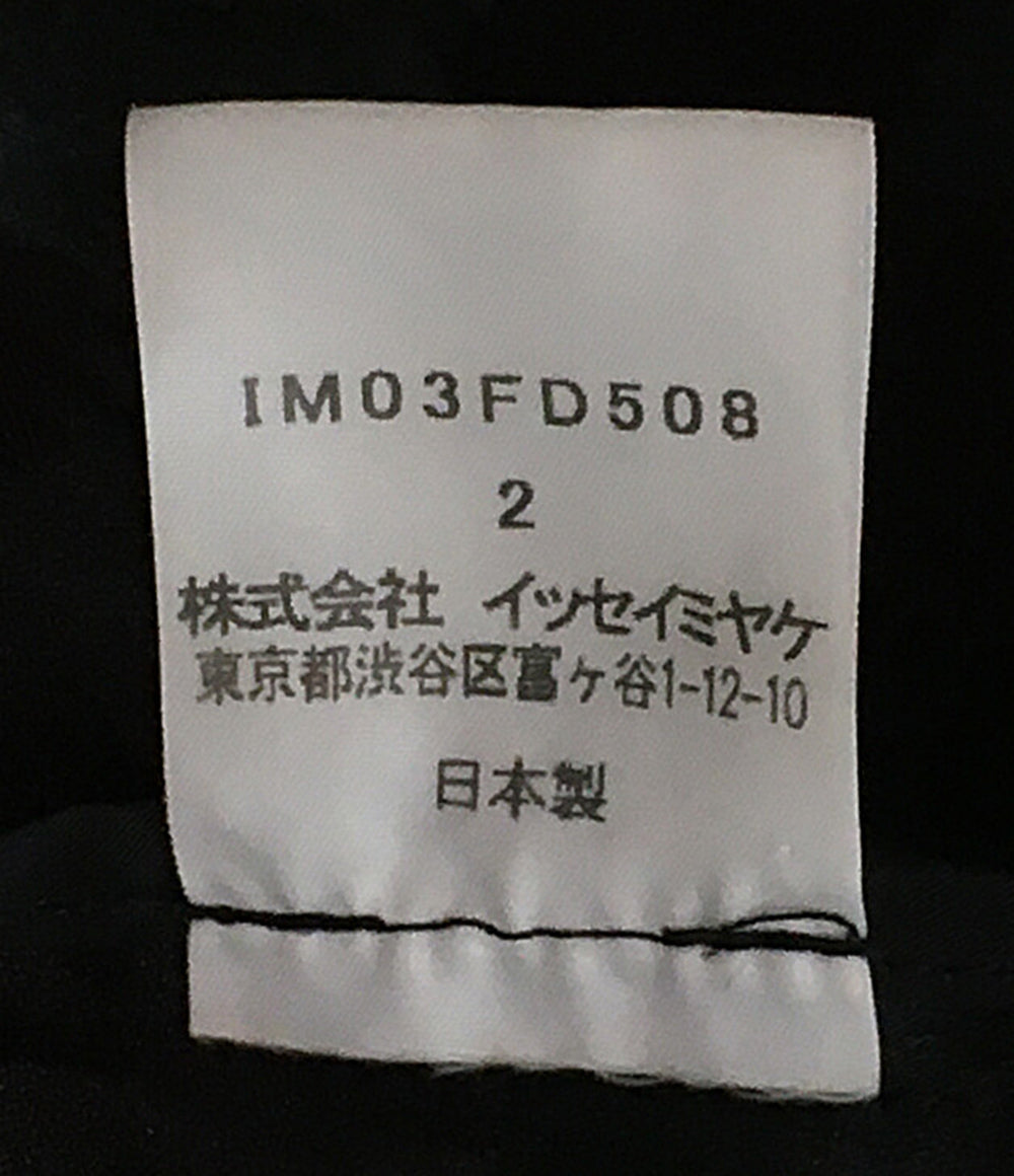 ISSEY MIYAKE テーラードジャケット ダークレッド IM03FD508 レディース SIZE 2 イッセイミヤケ