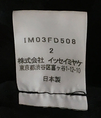 ISSEY MIYAKE テーラードジャケット ダークレッド IM03FD508 レディース SIZE 2 イッセイミヤケ