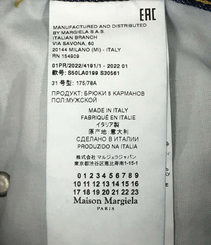 メゾンマルジェラ デニムパンツ 5 Pocket Jeans 2022SS S50LA0199 メンズ SIZE 31 Maison Margiela
