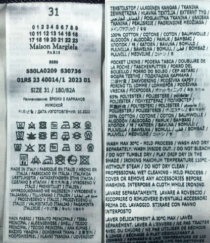 メゾンマルジェラ デニムパンツ 5 Pocket Jeans 2022SS S50LA0209 メンズ SIZE 31 Maison Margiela