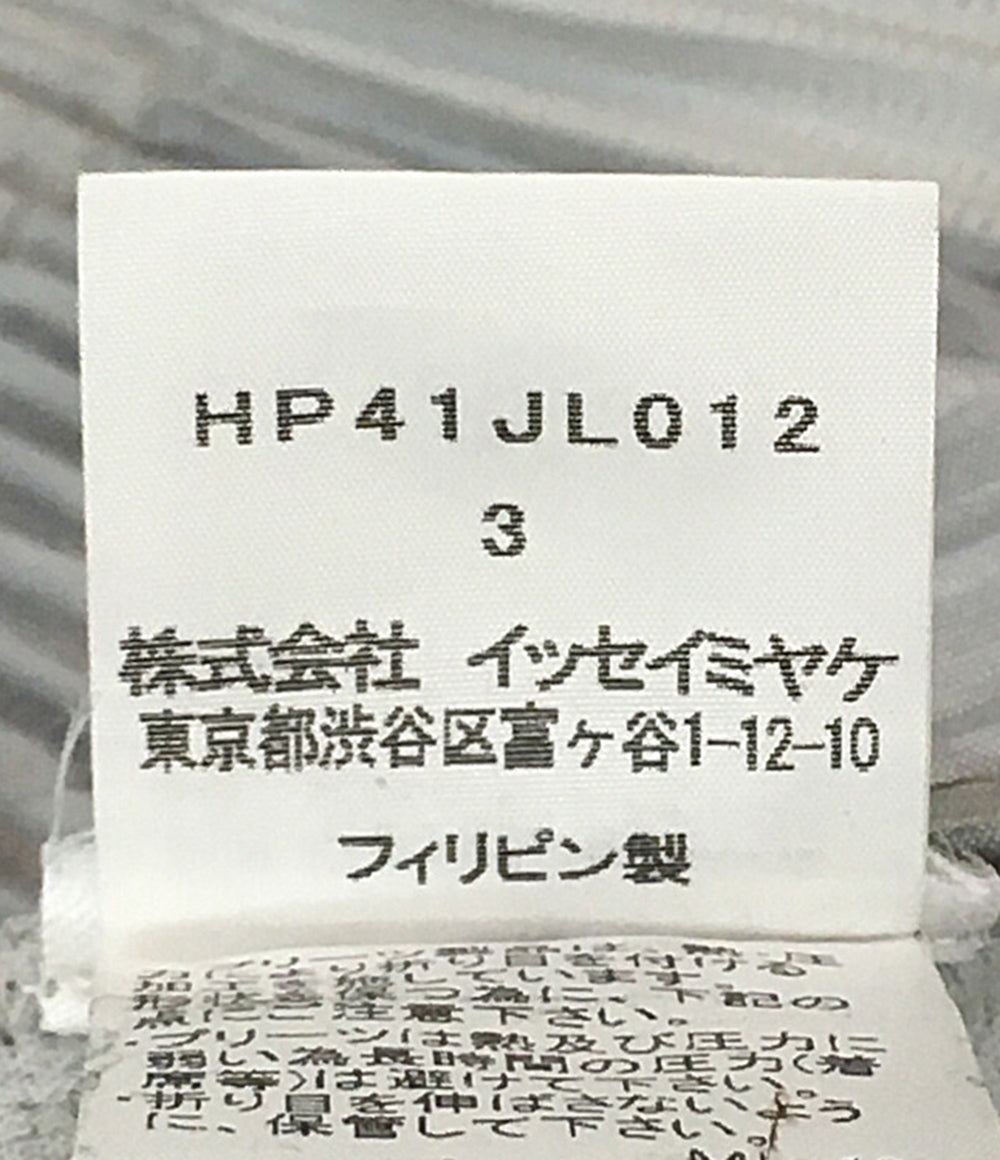 イッセイミヤケ カーディガン グレー HP41JL012 メンズ SIZE 3 ISSEY MIYAKE