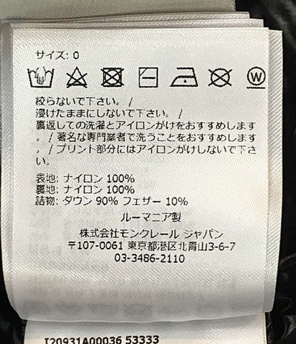 モンクレール ダウンベスト ブラック c-zind-23-13942 レディース SIZE - MONCLER