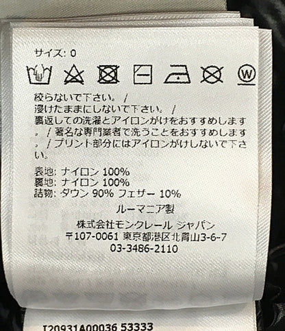 MONCLER ダウンベスト ブラック c-zind-23-13942 レディース SIZE - モンクレール