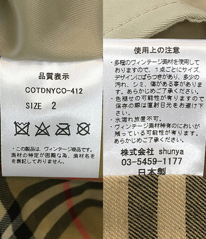 children of the discordance トレンチコート パッチワーク ベージュ系 COTDNYCO-412 メンズ SIZE 2 チルドレンオブザディスコーダンス
