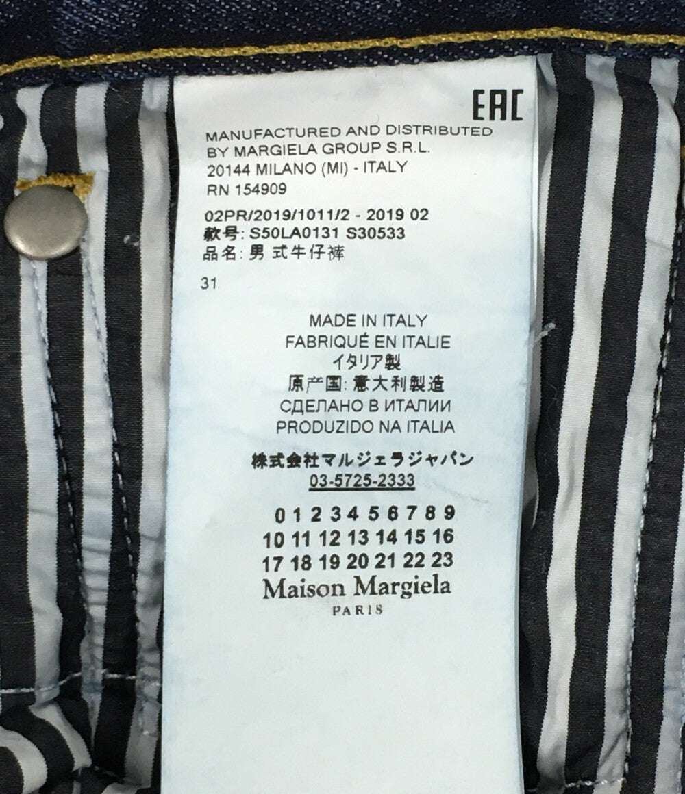 メゾンマルジェラ デニムパンツ Cut-Off Denim 2019AW S50LA0131 メンズ SIZE 31 Maison Margiela