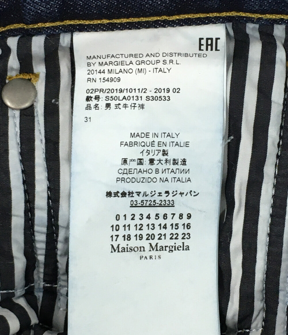 Maison Margiela デニムパンツ Cut-Off Denim 2019AW S50LA0131 メンズ