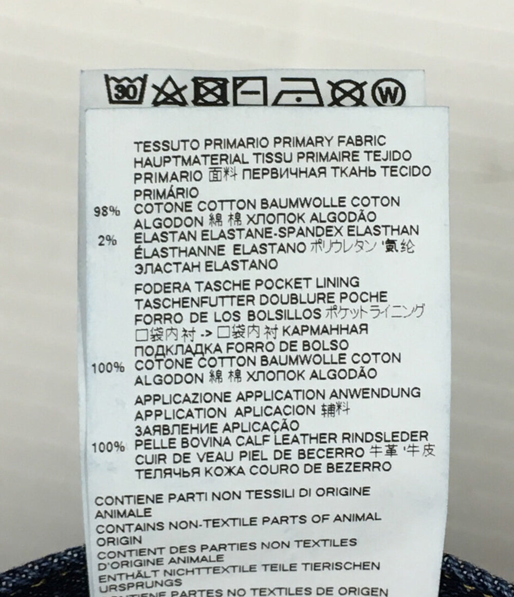 メゾンマルジェラ デニムパンツ Cut-Off Denim 2019AW S50LA0131 メンズ SIZE 31 Maison Margiela