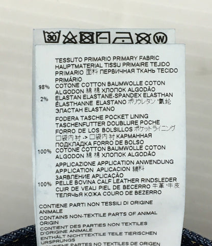 メゾンマルジェラ デニムパンツ Cut-Off Denim 2019AW S50LA0131 メンズ SIZE 31 Maison Margiela