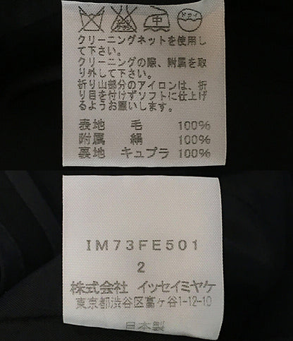 ISSEY MIYAKE ウールノースリーブロングジャケット グローブポケット IM73FE501 レディース SIZE 2 イッセイミヤケ