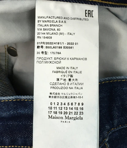 メゾンマルジェラ デニムパンツ 5 Pocket Jeans 2023SS S50LA0199 メンズ SIZE 30 Maison Margiela