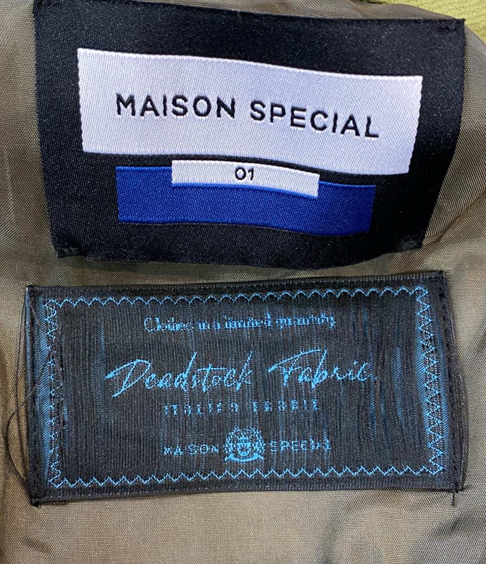 美品 メゾンスペシャル ジャケット カバーオール ライトグリーン Prime-Over 3rd Jacket 11242211202 メンズ SIZE 01 MAISON SPECIAL