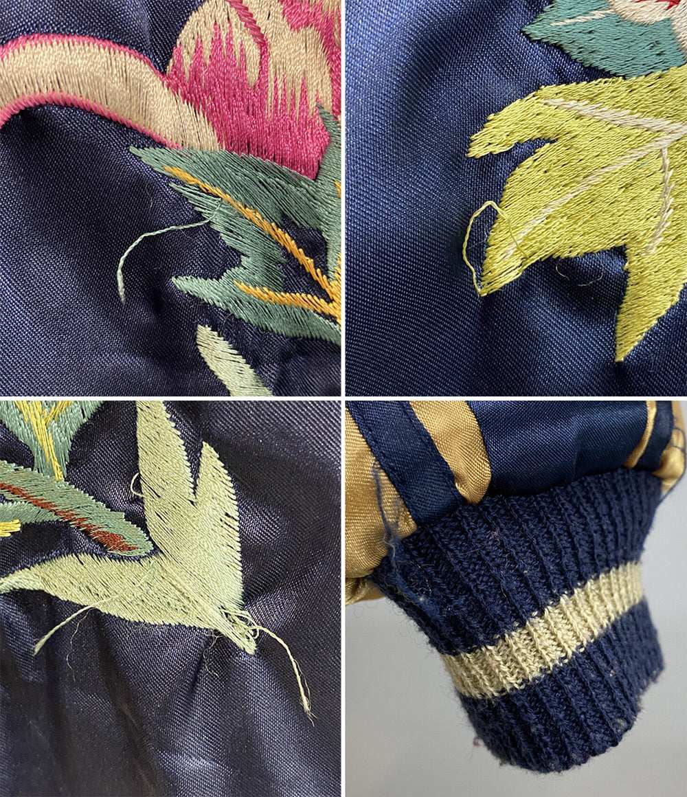 トウヨウエンタープライズ スカジャン 孔雀グアム ネイビー カーキ TT10931 メンズ SIZE S 東洋エンタープライズ