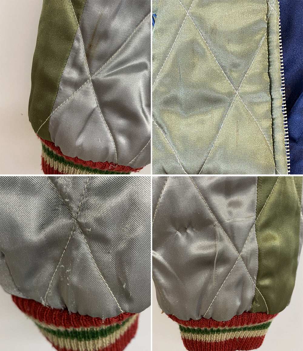 トウヨウエンタープライズ スカジャン 孔雀グアム ネイビー カーキ TT10931 メンズ SIZE S 東洋エンタープライズ