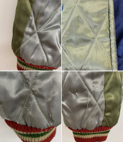 トウヨウエンタープライズ スカジャン 孔雀グアム ネイビー カーキ TT10931 メンズ SIZE S 東洋エンタープライズ