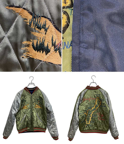 トウヨウエンタープライズ スカジャン 孔雀グアム ネイビー カーキ TT10931 メンズ SIZE S 東洋エンタープライズ