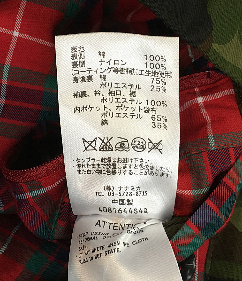 NAO‼️他の方はご購入できません‼️ nanamica × BARACUTA バラクータ ブルゾン GORE-TEX N9 Jacket 2014