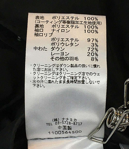 ナナミカ ダウンジャケット ブラック SUBF198 メンズ SIZE S nanamica