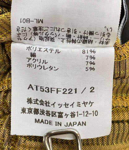 A-POC ABLE ISSEY MIYAKE エイポックエイブルイッセイミヤケ パンツ AT53FF221 メンズ SIZE 2