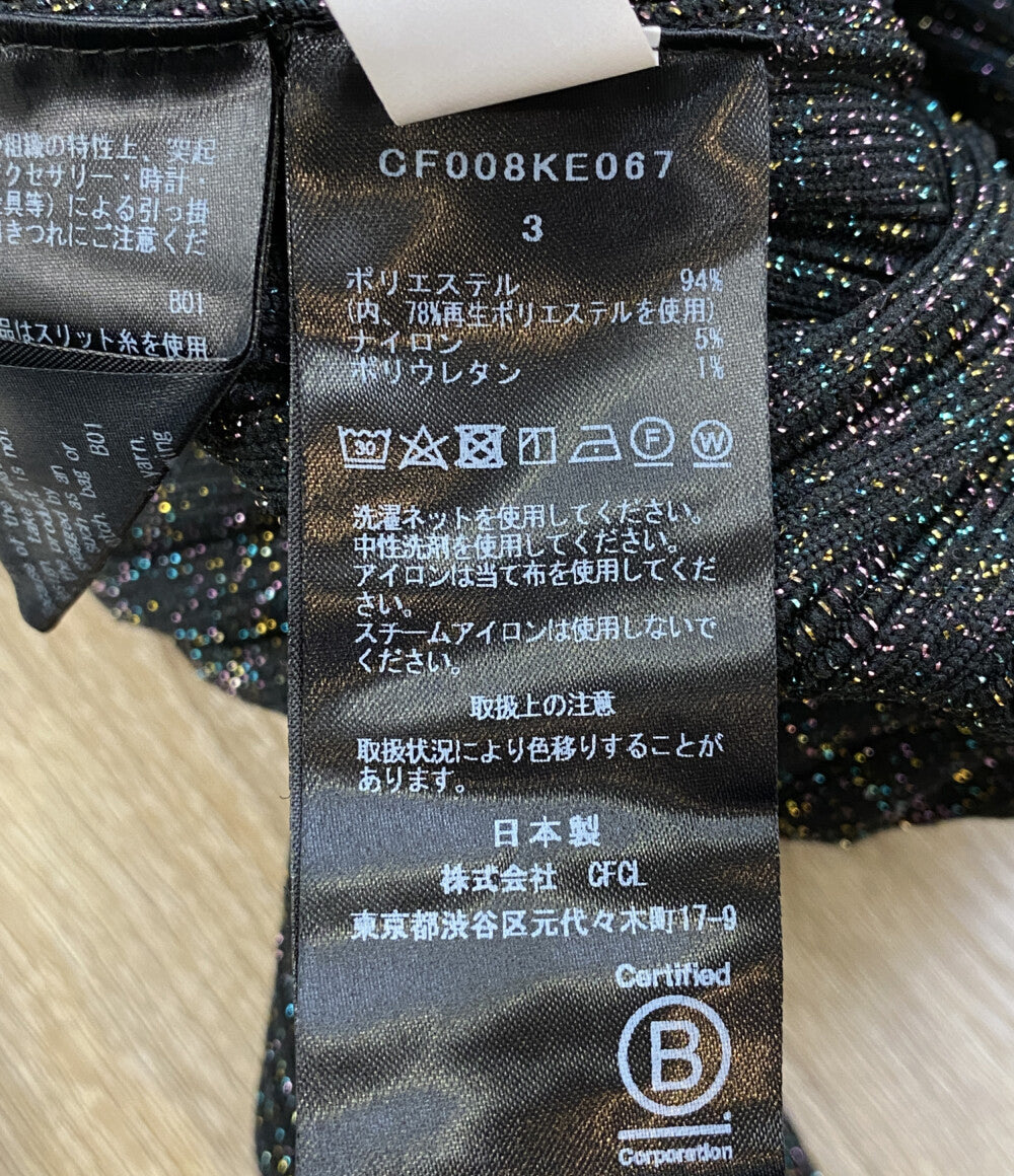 CFCL シーエフシーエル カーディガン CF008KE067 レディース SIZE 3