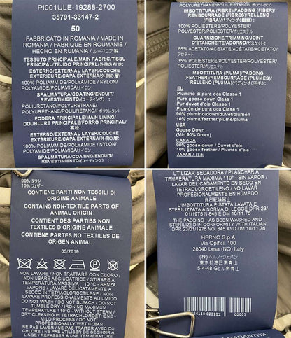 HERNO LEGEND ヘルノレジェンド テイラードダウンジャケット 35791-33147-2 メンズ SIZE 50