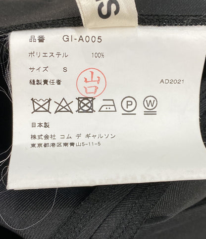 COMME des GARCONS ジャンパースカート ブラック ワイヤー 2021 GI-A005 レディース SIZE S コムデギャルソン