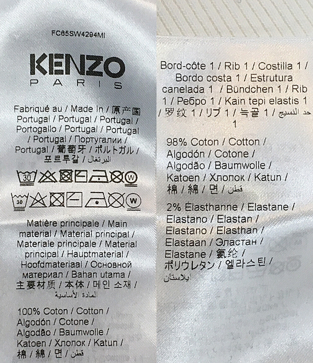 KENZO パーカー Akae Bowing Tiger Hoodie 22AW FC65SW4294MI メンズ SIZE L ケンゾー