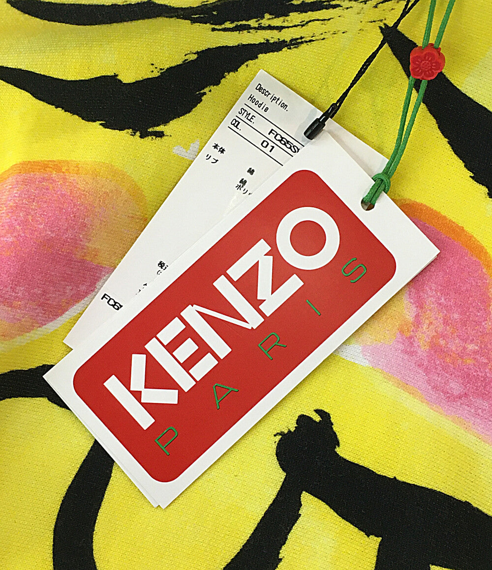 KENZO パーカー Akae Bowing Tiger Hoodie 22AW FC65SW4294MI メンズ