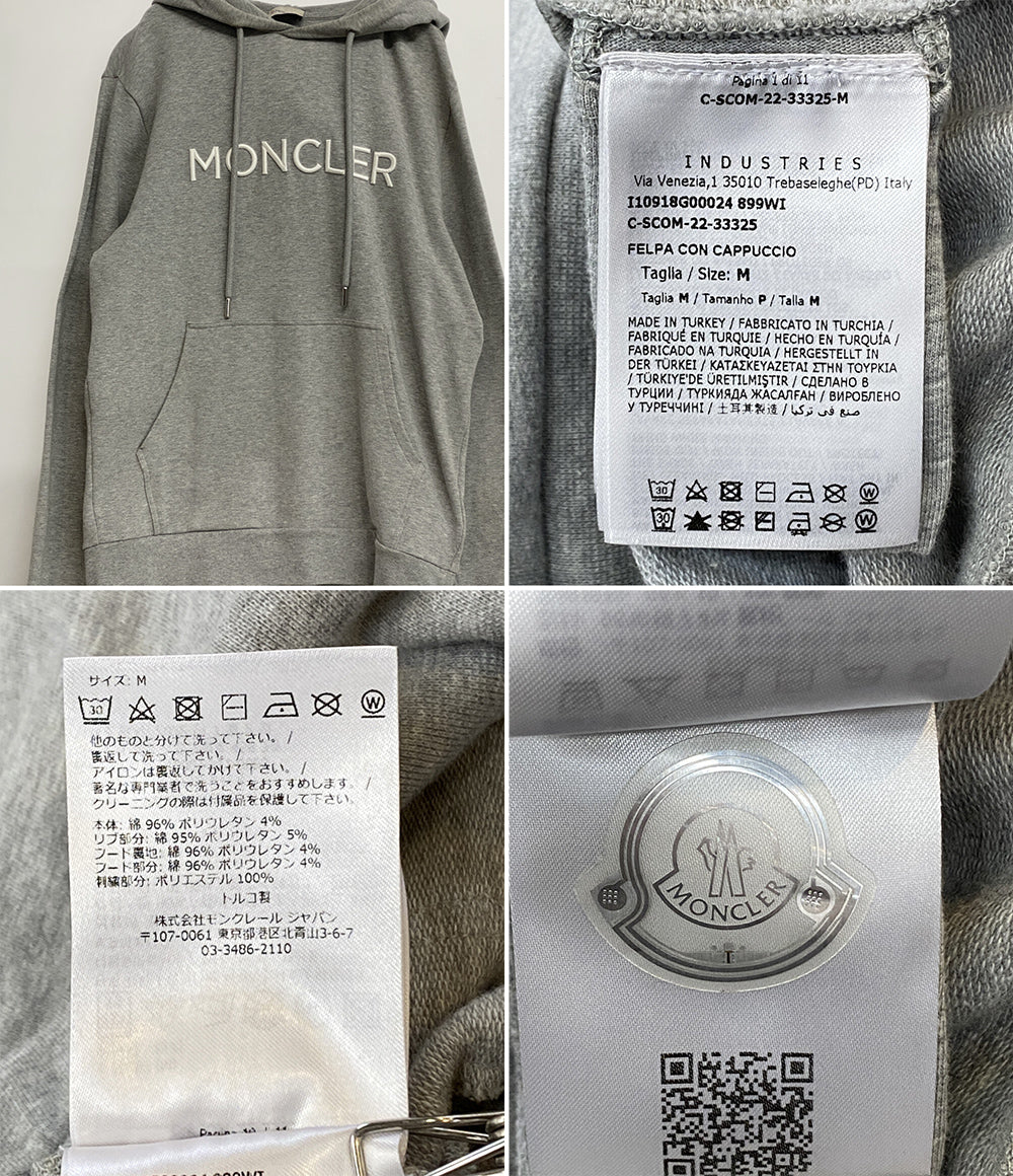 MONCLER パーカー I10918G00024 23SS グレー メンズ SIZE M モンクレール