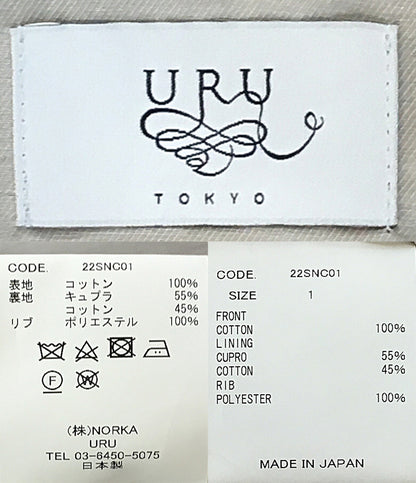 URU ブルゾン ベージュ 22SNC01 メンズ SIZE 1 ウル