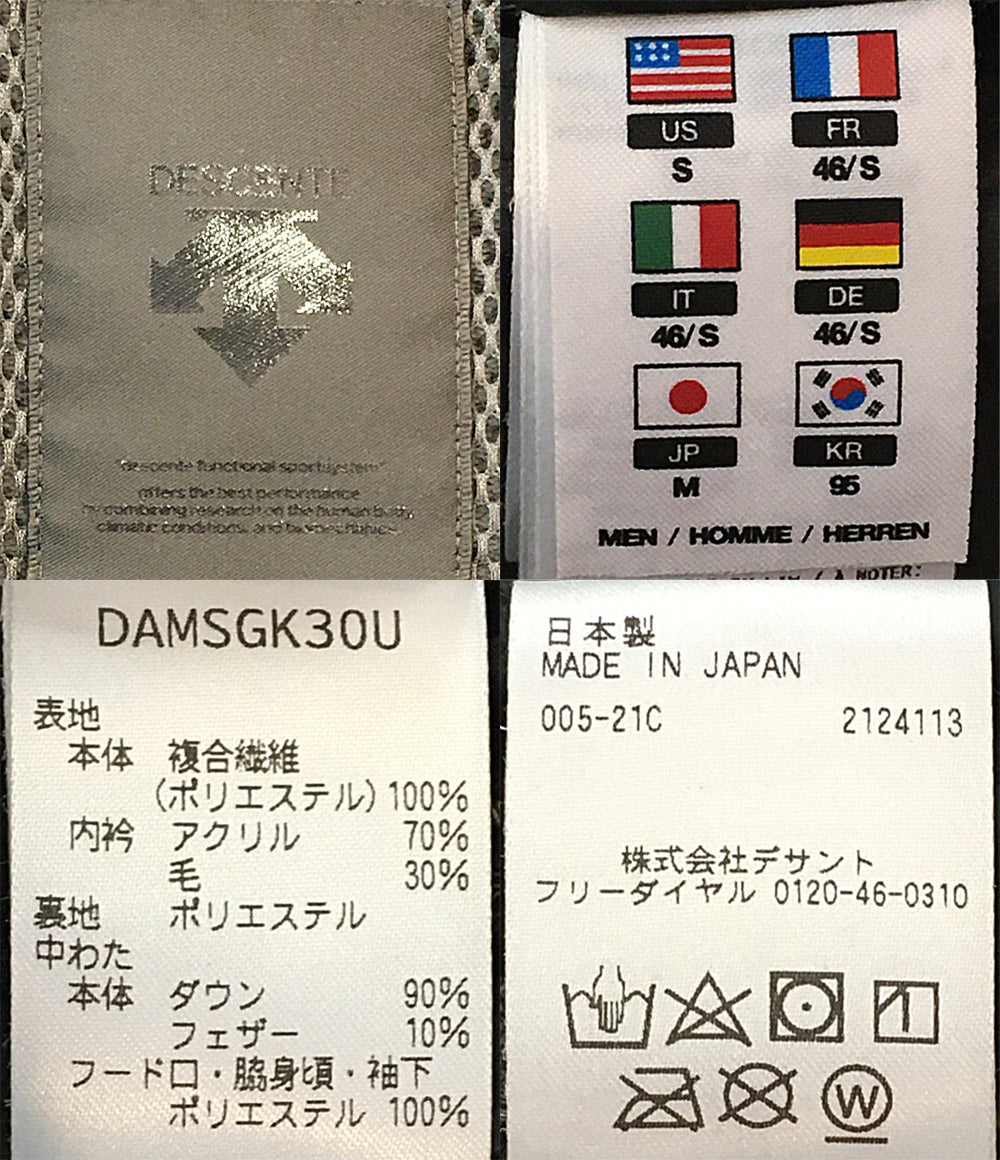 DESCENTE ダウンジャケット オルテライン 水沢ダウン グレー DAMSGK30U DAMSGK30U メンズ SIZE M デサント