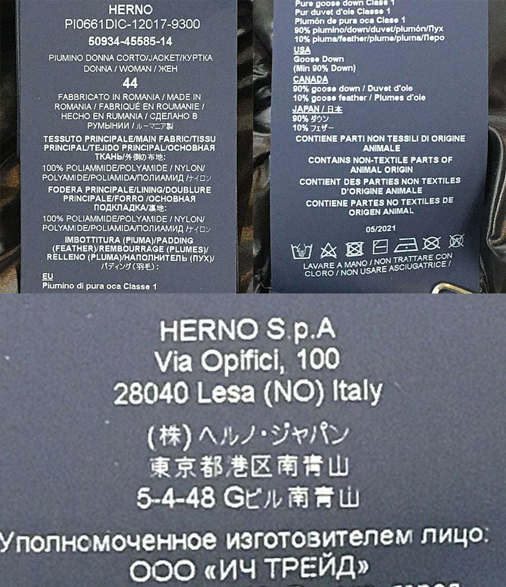 美品 HERNO ICONIC ダウンベスト 50934-45585-14 レディース SIZE 44 ヘルノ
