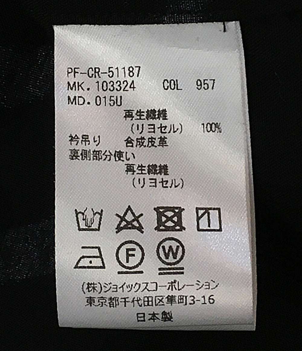 PAUL SMITH 長袖シャツ Screen Floral ブラック 2020 PF-CR-51187 メンズ SIZE L ポールスミス