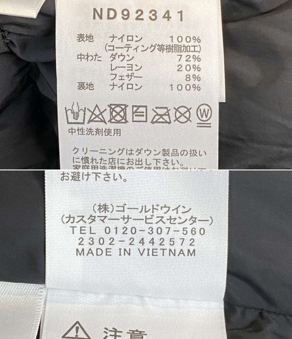 美品 THE NORTH FACE ダウンジャケット ND92341 メンズ SIZE L ザノースフェイス