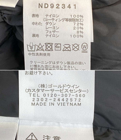 美品 THE NORTH FACE ダウンジャケット ND92341 メンズ SIZE L ザノースフェイス