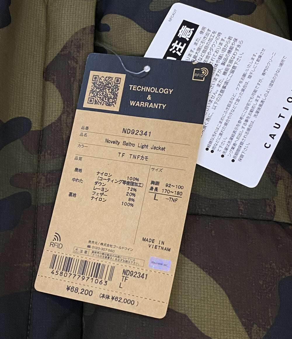 美品 THE NORTH FACE ダウンジャケット ND92341 メンズ SIZE L ザノースフェイス