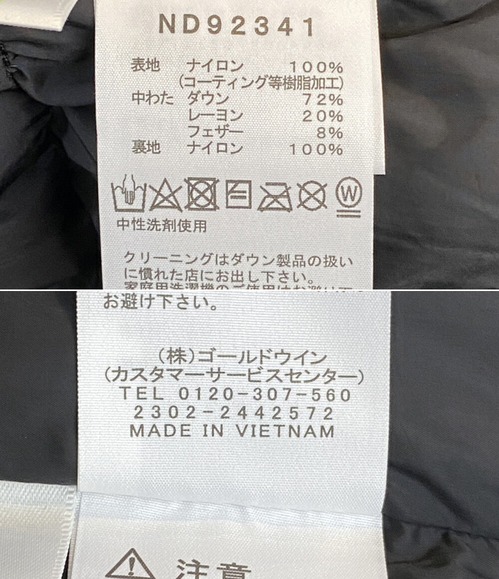 美品 THE NORTH FACE ダウンジャケット ND92341 メンズ SIZE L ザノースフェイス