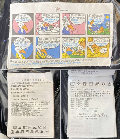 MONCLER ダウンジャケット SANBESAN 22AW ブラック メンズ SIZE 4 モンクレール