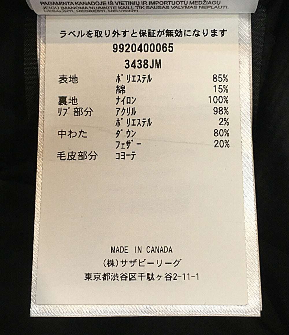 CANADA GOOSE ダウンジャケット Jasper Parka 9920400065 3438JM メンズ SIZE S カナダグース