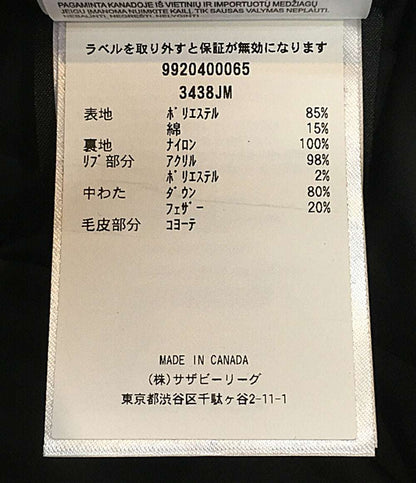 CANADA GOOSE ダウンジャケット Jasper Parka 9920400065 3438JM メンズ SIZE S カナダグース