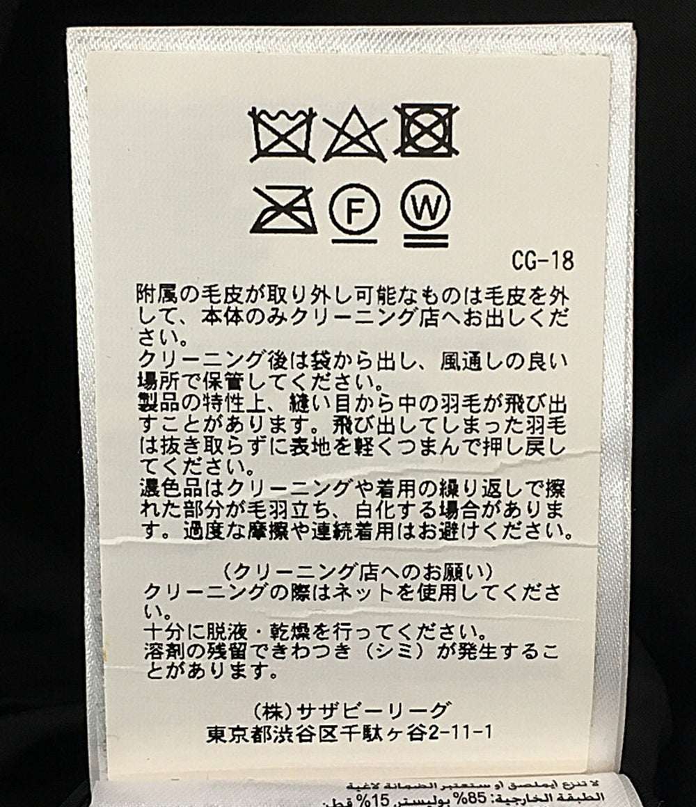 CANADA GOOSE ダウンジャケット Jasper Parka 9920400065 3438JM メンズ SIZE S カナダグース