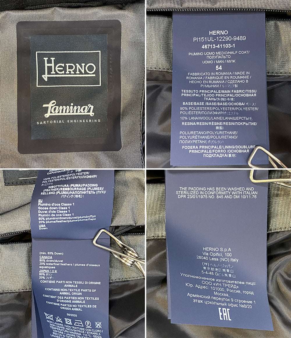 HERNO ダウンジャケット ウール混 PI151UL ダークグレー レディース SIZE 54 ヘルノ